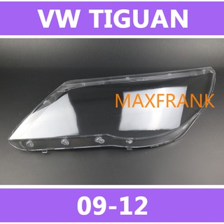 ฝาครอบไฟหน้า สําหรับ Volkswagen Tiguan 09-12  ฝาครอบไฟหน้า / ฝาครอบไฟหน้าตรงรุ่น สำหรับ / ฝาครอบไฟหน้าสําหรับ / ฝาครอบเลนส์ไฟหน้า รถยนต์สําหรับ / เลนส์ไฟหน้า