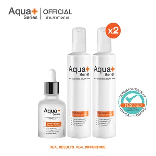 [AQUA9 ลด 130.-] AquaPlus Invigorating Firming Ampoule &amp; Skin Soothing Milky Wash (2 ขวด) แอมพูล โฟมล้างหน้า