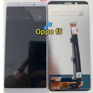 จอ+ทัชสกรีน  LCD Display oppo F5 งานแท้  ของแถม  ฟิล์มกระจก+ชุดไขควง+กาว