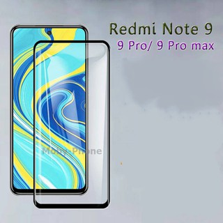 ฟิล์มกระจกนิรภัย Xiaomi Note9 / Note9 Pro เต็มจอ กาวเต็ม (สีดำ)