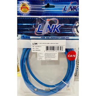 LINK CAT6สายแลนสำหรับ CAT6