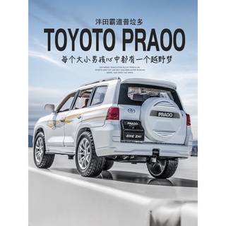 โมเดลรถยนต์จําลอง 1:24 TOYOTA PRADO เปิดได้ พร้อมเสียง และไฟ ของเล่นสําหรับเด็ก