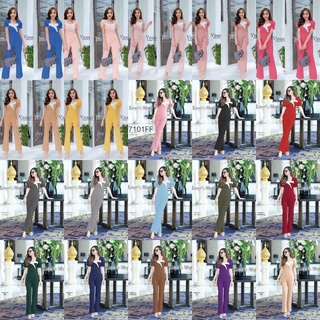 จั๊มสูทขายาวลุคคุณหนู เรียบๆแต่หรูใส่เที่ยวสวยๆ