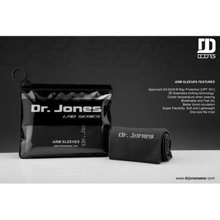 ปลอกแขน DR.JONES  LAB SERIES ARM SLEEVES