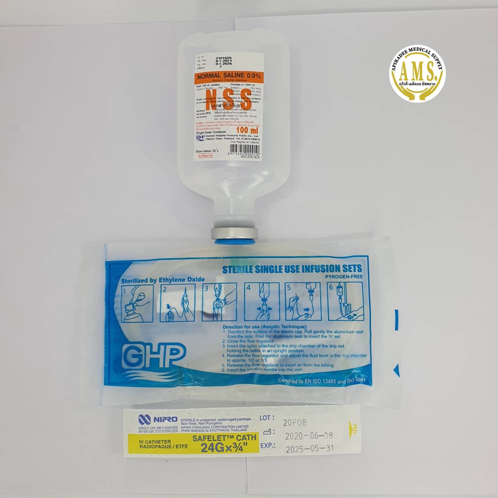SetIV 6 Nss 100 ml+set iv GHP+NIPRO IV SAFELET CATHETER 24G Shopee