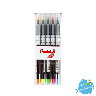 ปากกาไฮไลท์ ปากกาเน้นข้อความ Pentel ชุด 5 สี รุ่น S512