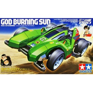 รถทามิย่า 18644 Mini 4WD God Burning Sun  (MA Chassis )