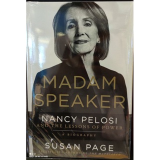 Madam Speaker by Nancy Pelosi