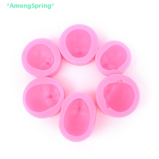 Amongspring&gt; แม่พิมพ์ซิลิโคน รูปหน้าเด็กทารก สําหรับทําสบู่ช็อคโกแลต ฟองดองท์ สบู่แฮนด์เมด 1 ชิ้น