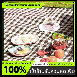 พร้อมส่ง💘เสื่อปิคนิค เสื่อปู เสื่อ คุณภาพดี กันน้ำ พกพาง่าย 200cm x 300cm