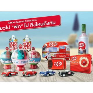 Kitkat set minicar มีเก็บเงินปลายทาง