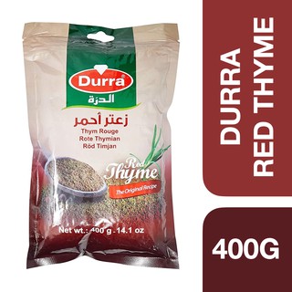 Durra Red Thyme 400g ++ ดูร่า ผงใบไทม์แดงปน สูตรดังเดิม ขนาด 400g