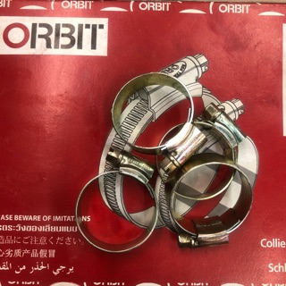 แหวนรัดสายยาง กิ๊บรัดสายยาง เข็มขัดรัดสายยาง Orbit ของแท้