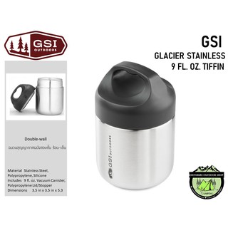 GSI GLACIER STAINLESS 9 FL. OZ. TIFFIN