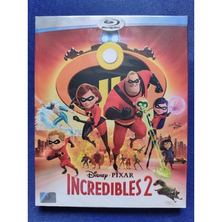 Blu-ray *แท้* : Incredibles 2/รวมเหล่ายอดคนพิทักษ์โลก 2 (มีเสียงไทย มีซับไทย)