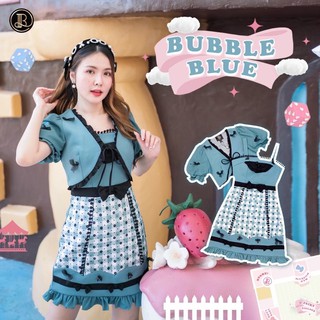 #สำหรับเช่า Fairy Village : Bubble Blue รับม33 เราชนะ