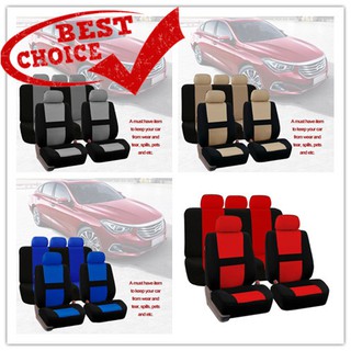 bestchoice เชตผ้าคลุมเบาะรถยนต์ 9 ชิ้น
