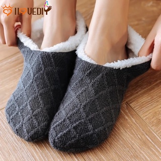 [Winter Plush Home Slippers] [รองเท้าแตะผ้ากํามะหยี่ขนสั้นแบบนุ่มอบอุ่นสําหรับใส่ในบ้านฤดูหนาว [สีพื้น] [สีพื้น] [รองเท้าแตะฤดูหนาว] [สีพื้น] [สีพื้น] [รองเท้าสลิปเปอร์] [สีพื้น]