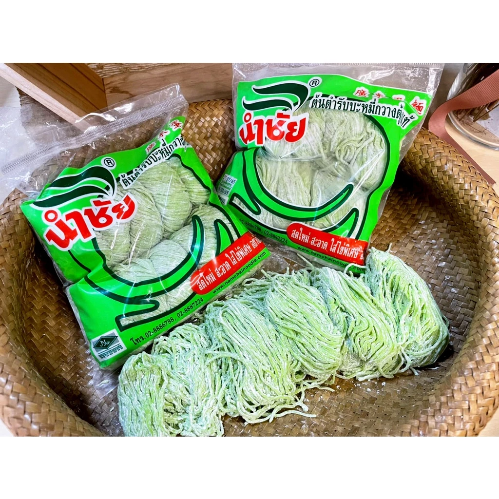 บะหมี่เป๊าะ บะหมี่ไข่เส้นแบน บะหมี่ไข่เส้นกลม บะหมี่หยก ตรานำชัย thumbnail 3
