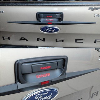 ครอบมือเปิดท้าย + ปลายดาบ ฟอร์ด เรนเจอร์ FORD RANGER T6 2011 - 2016