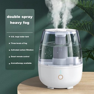 6.8L Humidifier Essential Oil USB โปร่งใสขนาดใหญ่ความจุ Humidifier เครื่องฟอกอากาศในครัวเรือน Silent Bedroom Humidifier