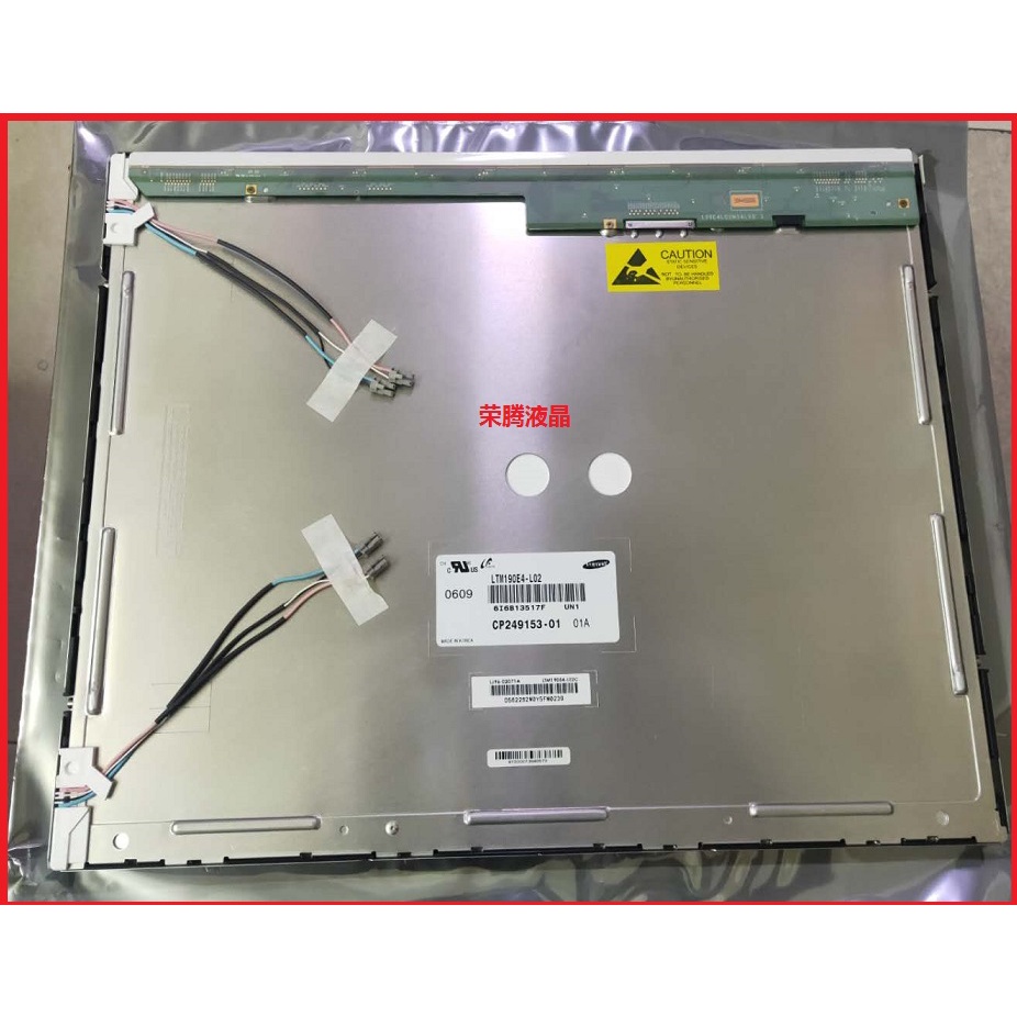 YY ความเข้ากันได้สากลใหม่LTM190E4-L02/LTM190E4-L03/LTM190E4-L31/LTM190E4-LTM190EP01/LTM190ET03/LTM19