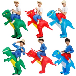 Adult Kids Inflatable Dinosaur Halloween Costume Fancy Dress Outfit Cosplay