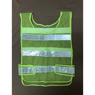 เสื้อจราจร  เสื้อกั๊กจราจร Reflective Vest เสื้อกั๊กสะท้อนแสง