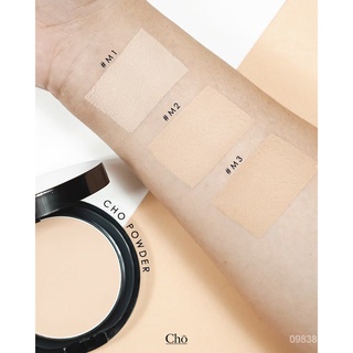 CHO BRIGHTENING ANTI-AGING POWDER  แป้งโช ปรับใหม่ "ไบร์ท" กว่าเดิม ขนาด 12 g. vjc3