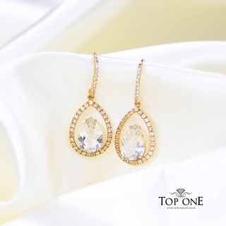 Top1Jewelry ต่างหูเงินแท้ พลอย Green Amethyst แท้