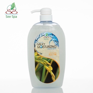 *โปรสิ้นปี ลดเหลือ 79.- See Spa Moisturizing Cream Bath - ซี สปา มอยส์เจอร์ไรซิ่ง ครีม บาธ 750 ml