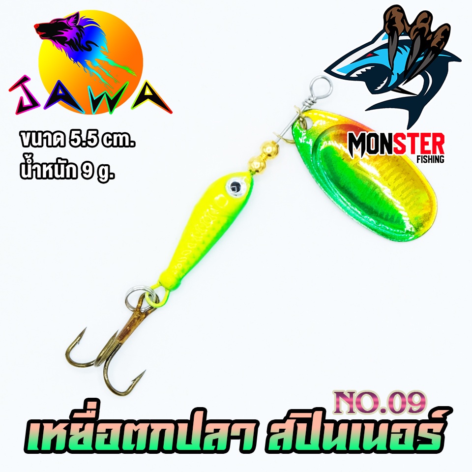 Thumbnail 8