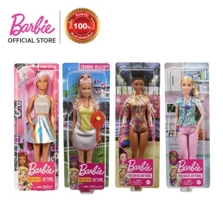 Barbie Career Doll Assortment บาร์บี้ ตุ๊กตาอาชีพต่าง ๆ (DVF50(C) ID)