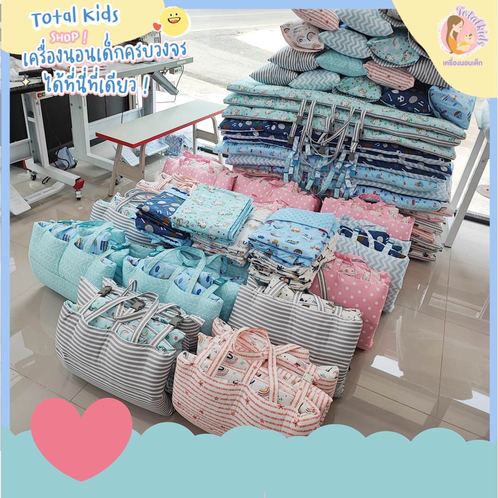ปักชื่อฟรีที่สายหิ้ว..ที่นอนอนุบาล ที่นอนปิคนิค แบบหนาฟู รุ่นอะลาดิน ซักทั้งชิ้น(ไม่มีผ้าห่มในชุด) - รูปที่ 3