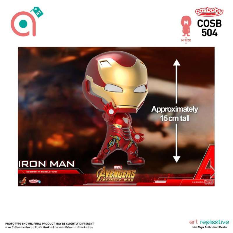 Cosbaby IRON MAN MARK L ( M Size ) Bobble-Head โมเดล ฟิกเกอร์ ไอรอน แมน ตุ๊กตา Infinity War Hot Toys