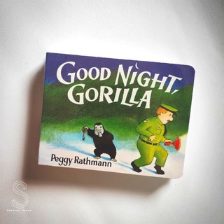 [พร้อมส่ง] Goodnight, gorilla 🦍 by Peggy Rathmann