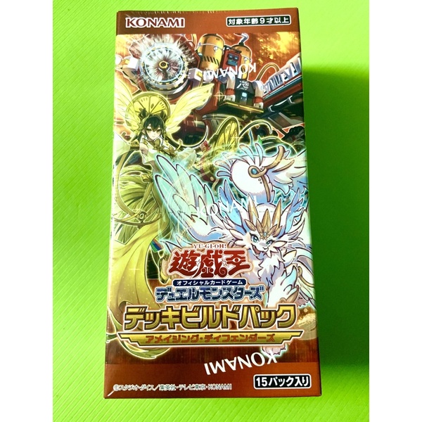YuGiOh Deck Build Pack Amazing Defenders ThaiPick