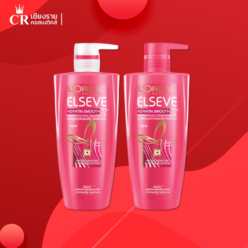 L'Oreal Paris Elseve  KERATIN SMOOTH (ขนาด 450 มล.) ลอรีอัล ปารีส เอลแซฟ เคราติน สมูท สำหรับผมชี้ฟูไ