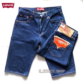 กางเกงยีนส์ขาสั้นชาย Levi’s 501 ยีนส์ฟอก งานซิป ผ้านิ่มยืดใส่สบาย