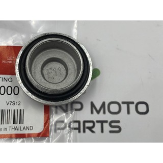 (WAVE100-110-110i/DREAM)ฝาวาล์วพร้อมโอริง รุ่น เวฟ100-110-110i/ดรีม/035