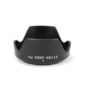 ฮูดเลนส์กลีบบัว SH112 FOR SONY สำหรับเลนส์SONY NEX 18-55 และ 16/F2.8 (1835)