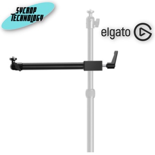 Elgato Multi Mount Solid Arm (10AAG9901) ขาตั้งกล้อง