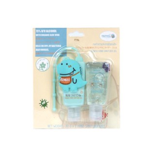 เคนโกะ แฮนด์ ซานิไทเซอร์ เจล ลายเคนโกะ KENKOU Hand Sanitizer Gel - KENKOU 30 ml x 2 กลิ่นฮารุ (Haru)