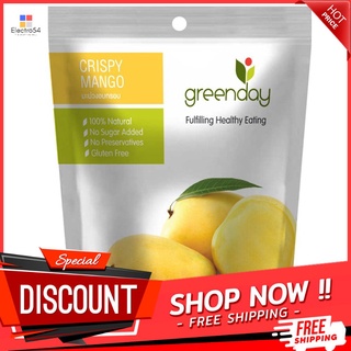 กรีนเดย์มะม่วงอบกรอบ 16ก. GREENDAY CRISPY MANGO 16 G.