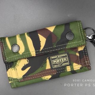 Porter Brand Classic รุ่น9080 (ลายทหาร สิยค้าแฟชน นำเข้าจากญีปุ่น การันตรี คุณภาพ ของแท้100%)