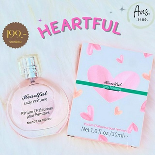 น้ำหอม Heartful Lady Perfume