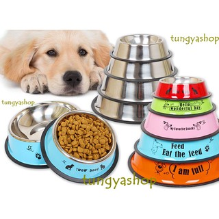 ชามอาหารสัตว์เลี้ยง ชามสุนัข ชามอาหารแมว Pets Stainless Bowl