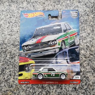 Hotwheels Datsun 510 ล้อยาง