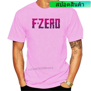 เสื้อยืด พิมพ์ลายเกมอาร์เคด F Zero Video Game Fan V2 สไตล์เรโทร