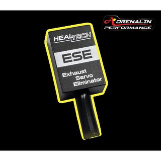 ตัวหลอกเซอร์โว Healtech สำหรับ Ducati  ทุกรุ่น แก้ไฟเครื่องโ…